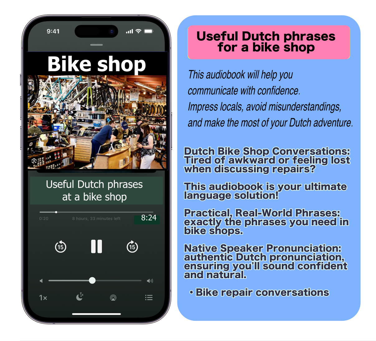8. Bike Shop Phrases